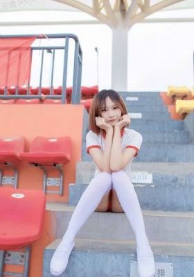 无码少妇aV天天爽在线观看_1080P完整版观看