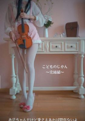 久久综合精品无码_剧情片超清免费观看