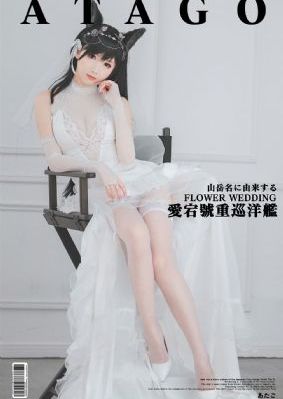 国产精品久久久久尤物_HD动漫免费观看